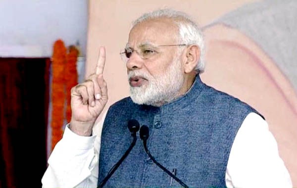 Those stopped from looting public money are forming mahagathbandhan: PM  Modi - The Week